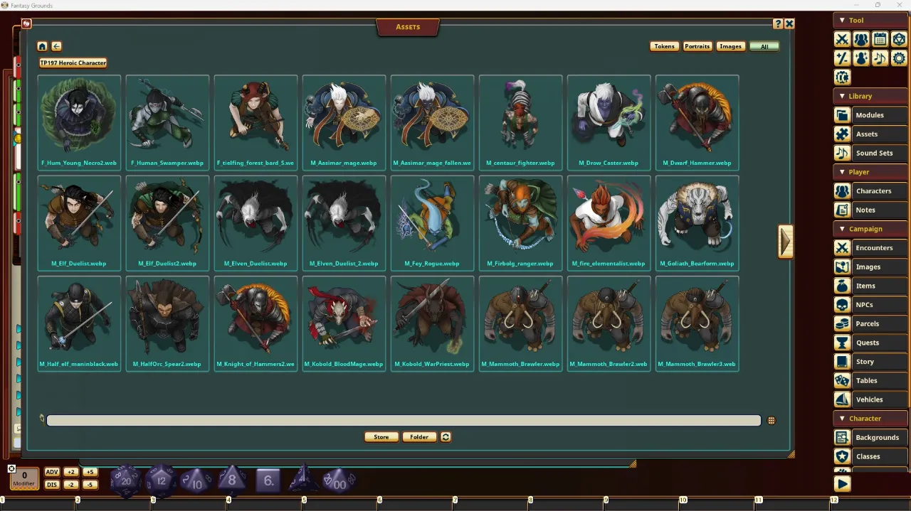 Screenshot 0